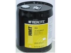 HMTÓģ|Frekotea
