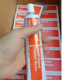 ThreeBond 1101zˮDƬ