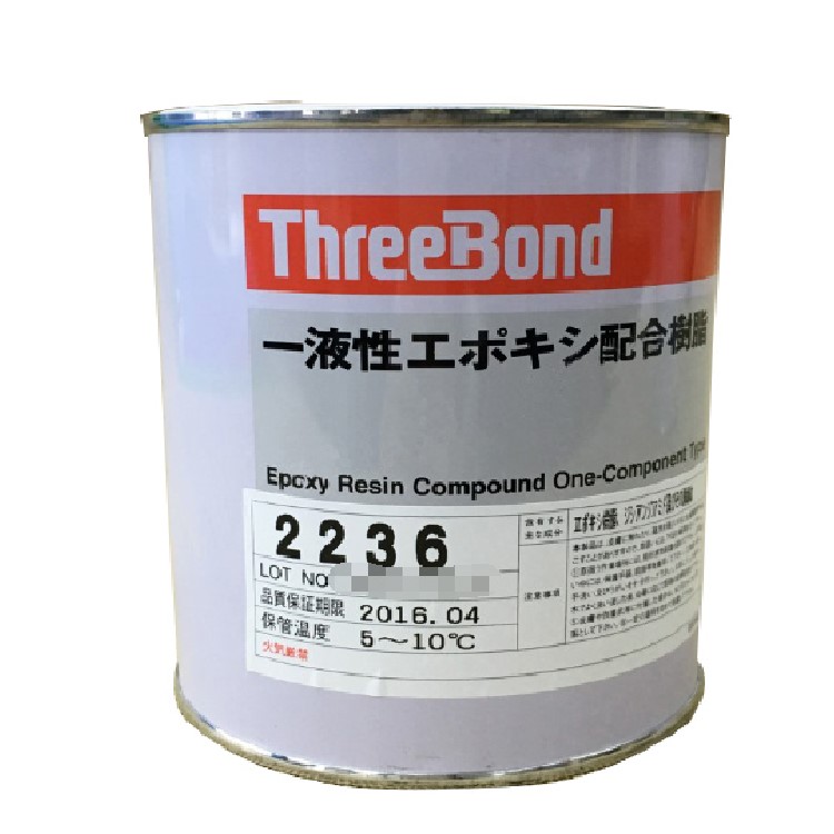 ձIνM֭hzThreebond 2236