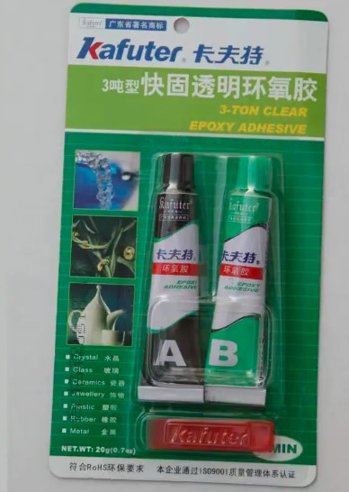 ˮʯճӿ3͸hz