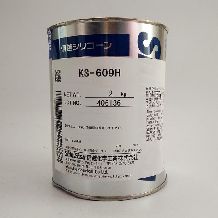 ձShinEtsuԽKS-609֬