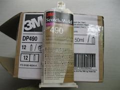 3MDP490hz|3mzˮ