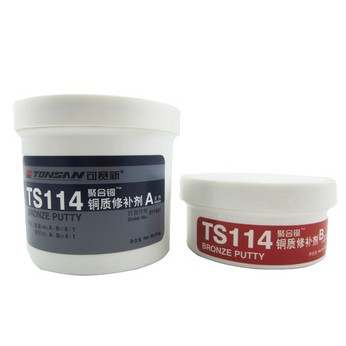 ِTS114~|(zh)a