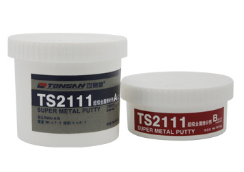 ِTS2111a