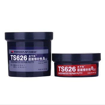 ِTS626a