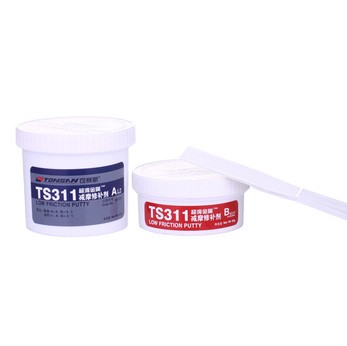 ِTS311pĦa