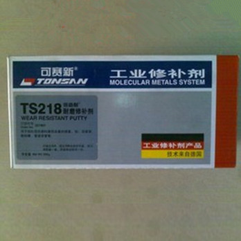 ِTS218ĥa