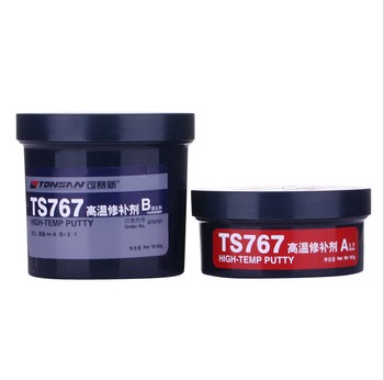 ِTS767ߜa
