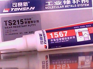 ِTS215ĥa