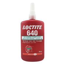 ̩z640|Loctite640zˮ