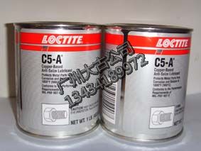 Loctite51006~ҧϝ(rn)|̩zLB8009