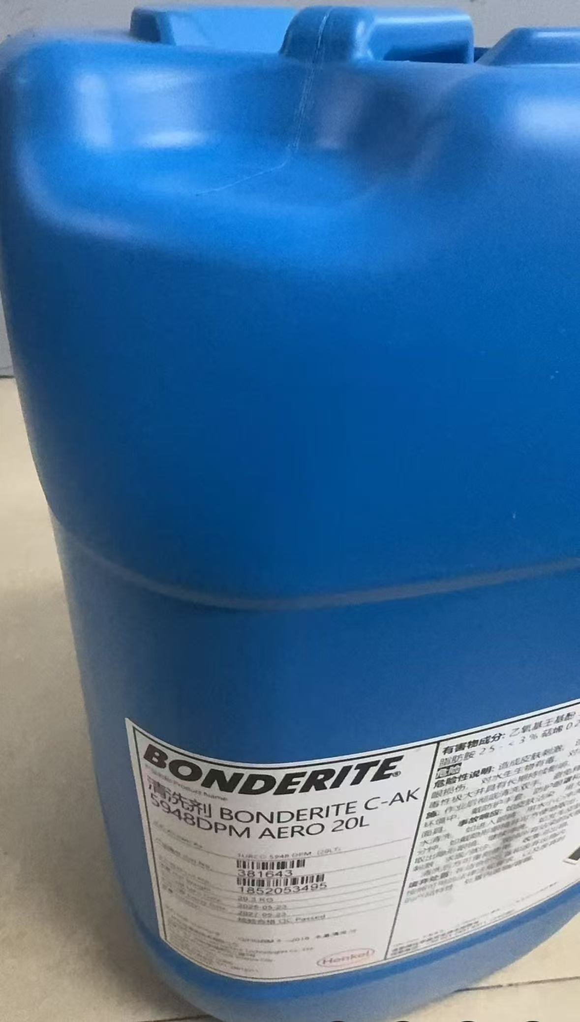 BONDERITE M-AD 180
