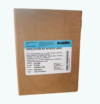 耐高溫管材膠Araldite AV4415/HV4416-1